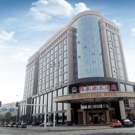 Foresoaring Hotel Changsha Exterior foto